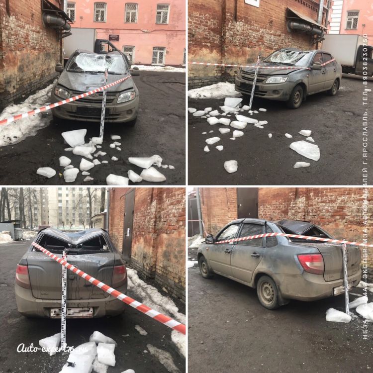 Экспертиза автомобиля после падения снега на крышу