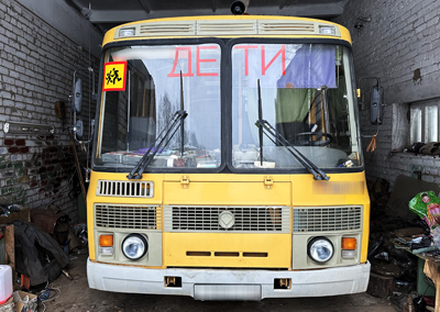 Экспертиза техники для списания с баланса государственного предприятия